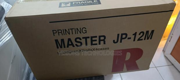 Printing Master Jp 12m