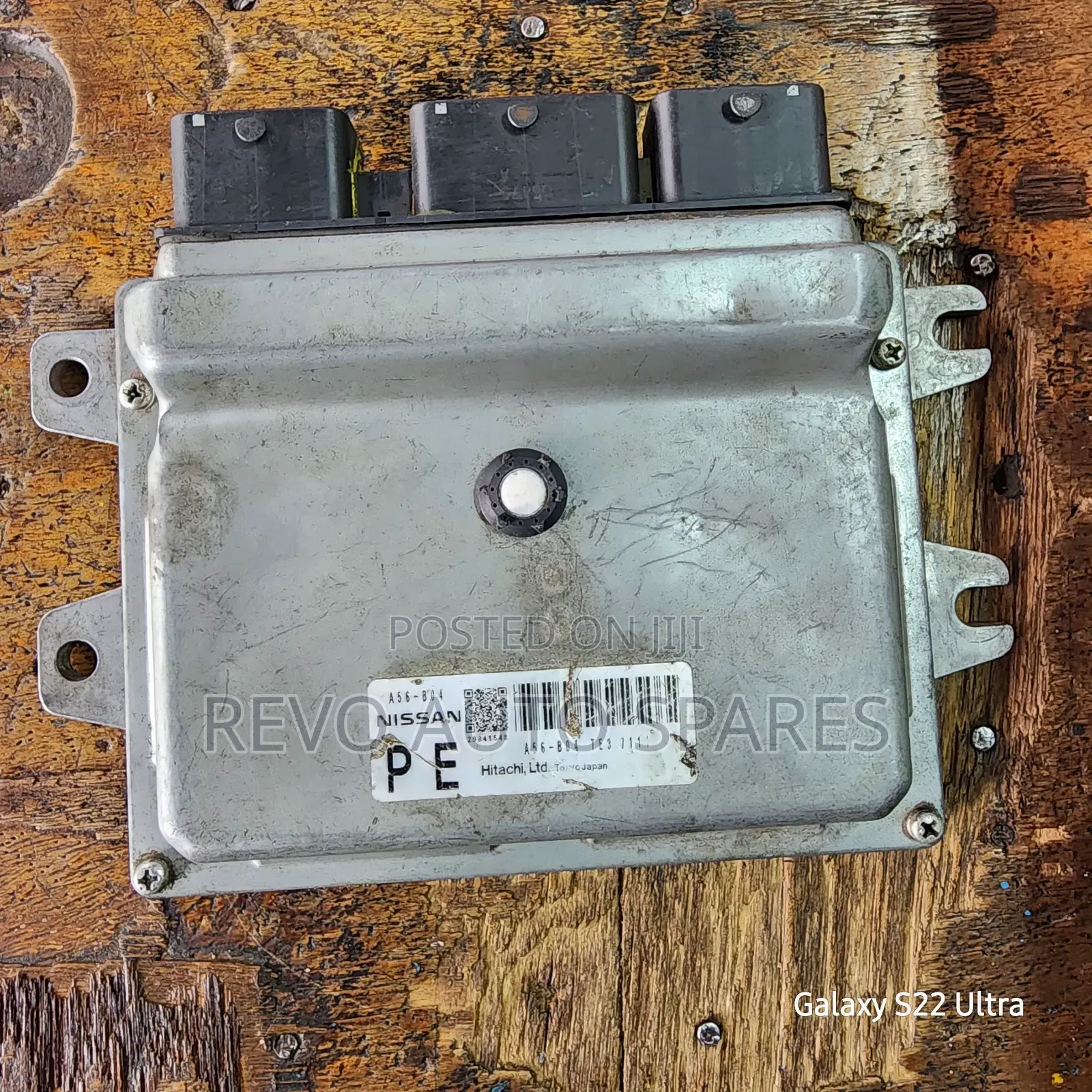 Note E11 Ecu Computer