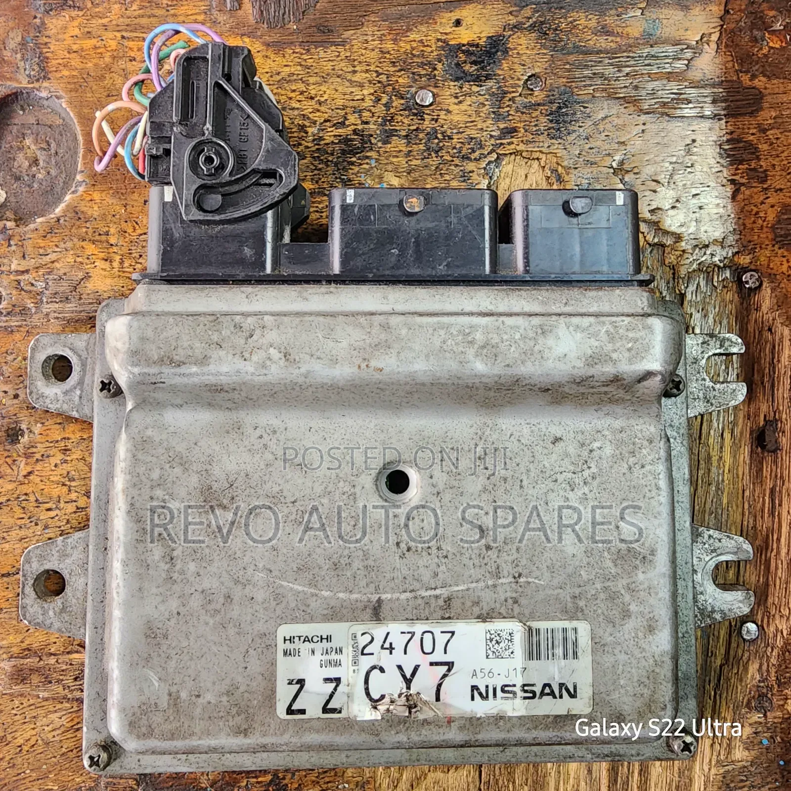 Nissan March Ecu