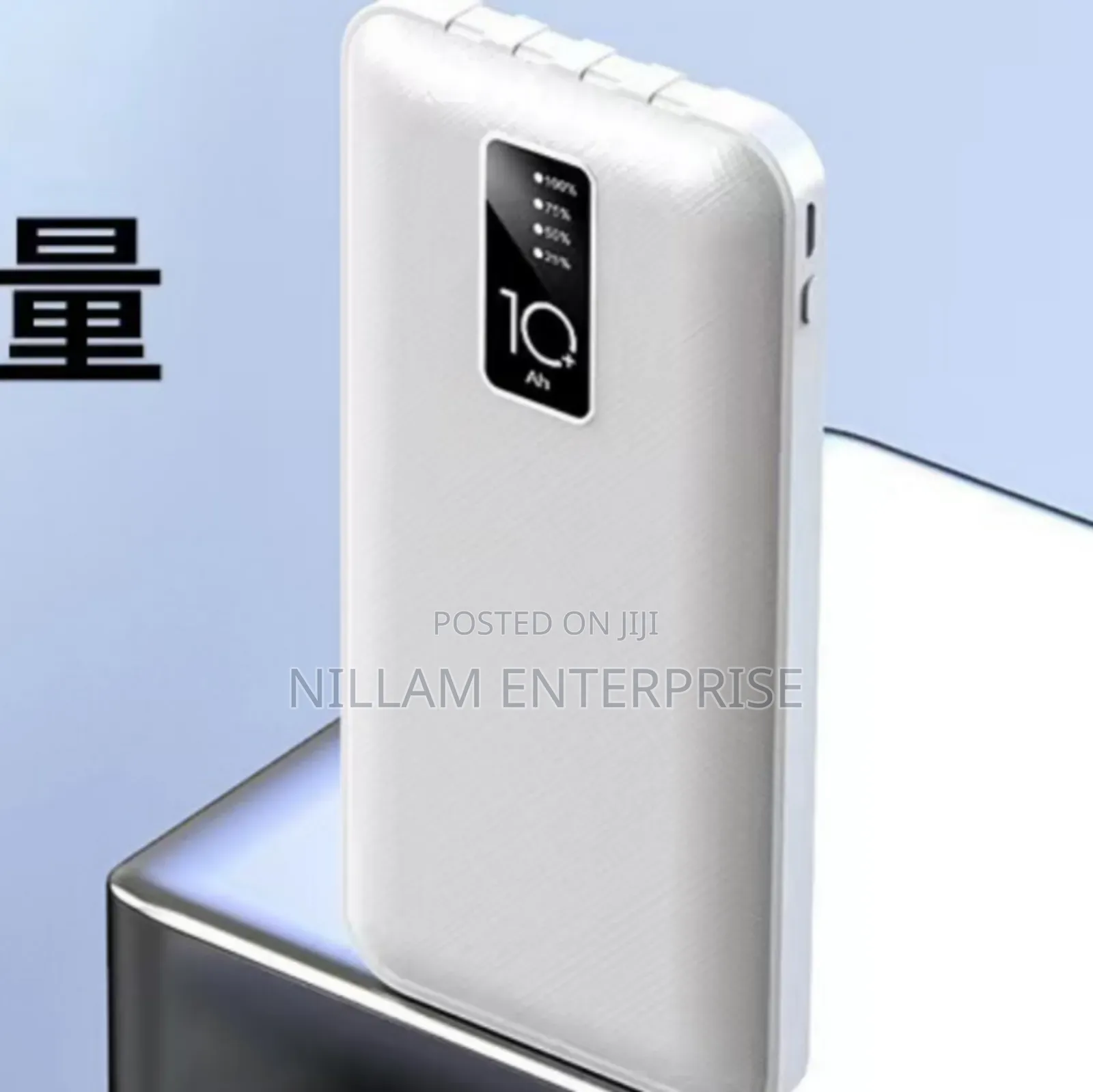 *Portable Power Bank 20000mah