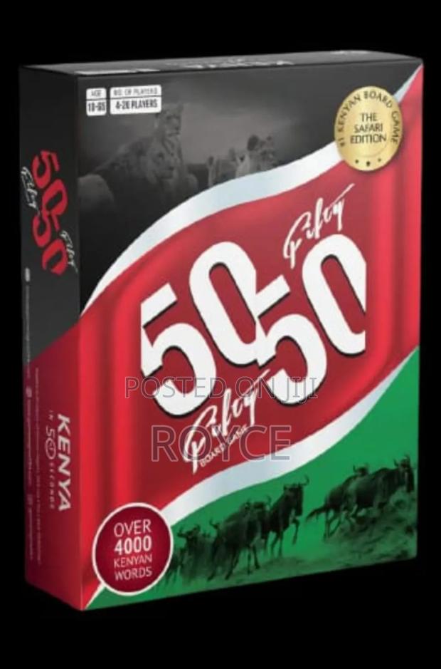 50-50 Board Game - thumbnail 4