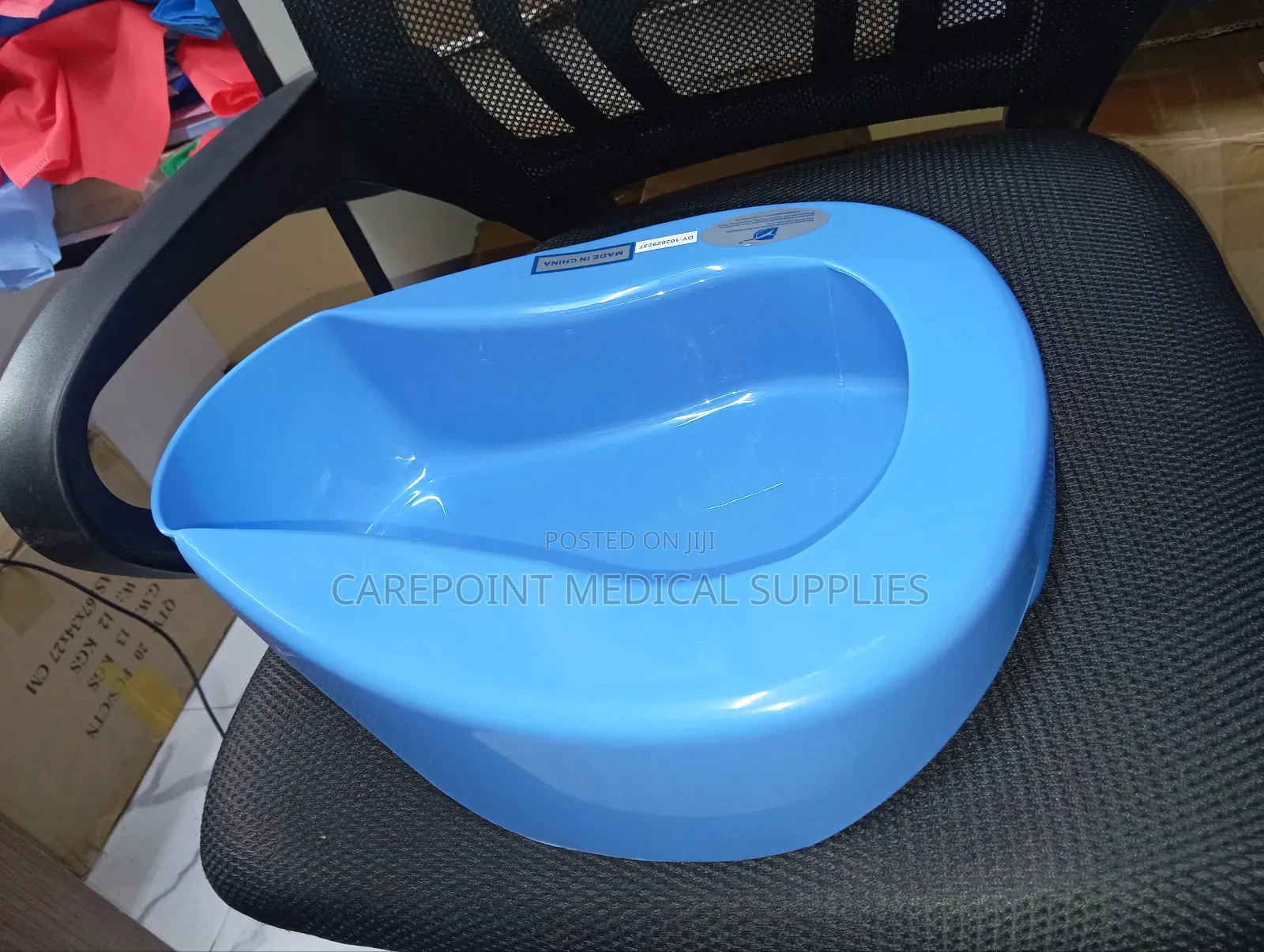 Medical Bedpan (Plastic)