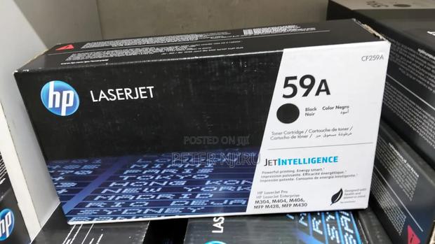 Hp Laserjet 59 a Tonner Available