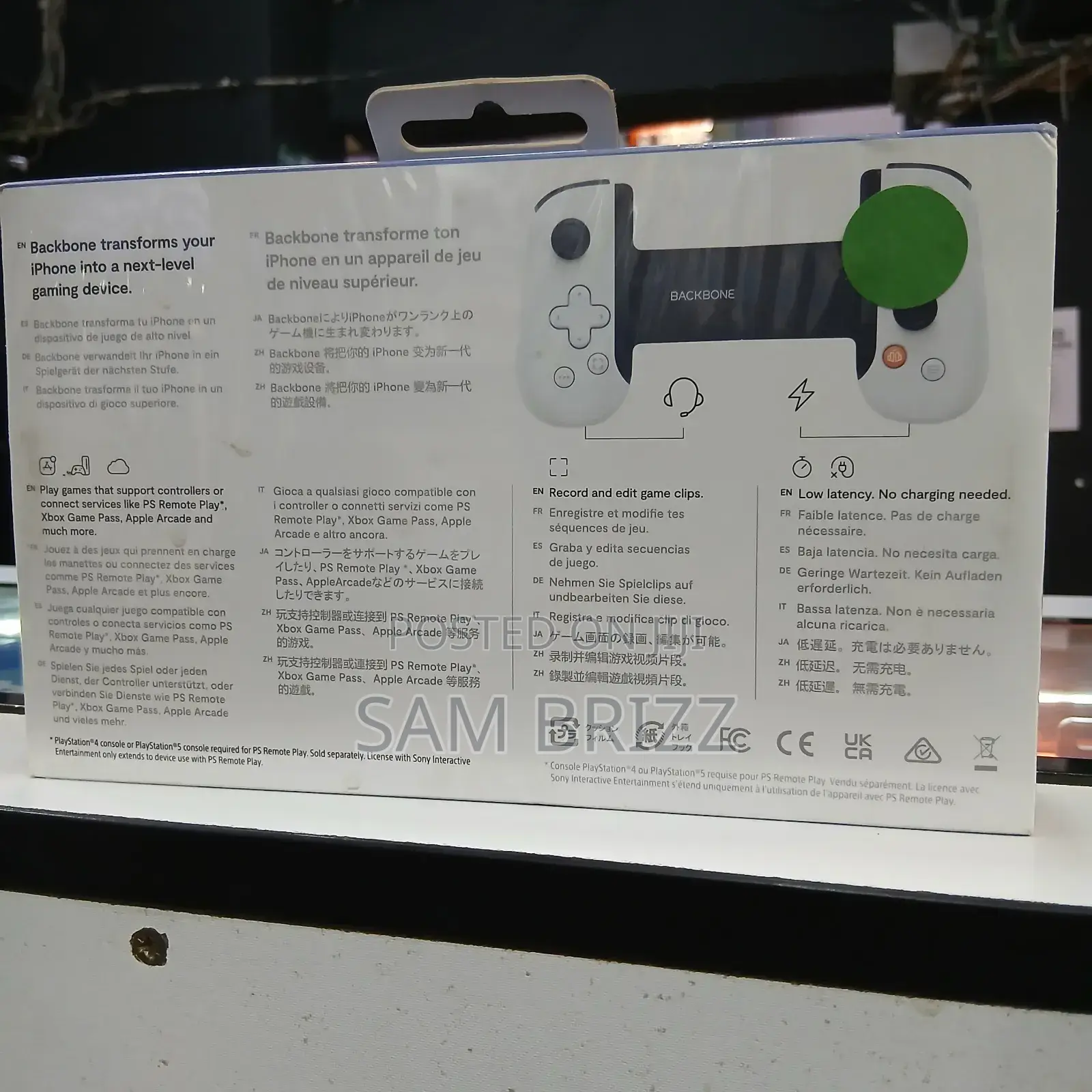 Playstation Backbone