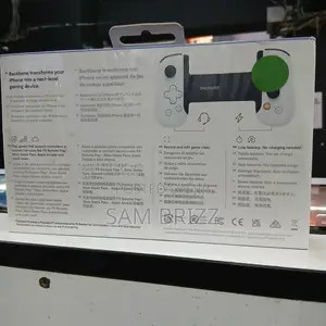 Playstation Backbone