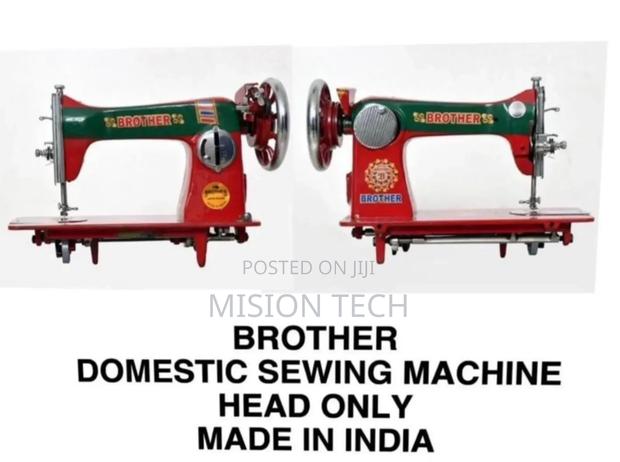 Brother Domestic Sewing Machine-Made in India* ° 