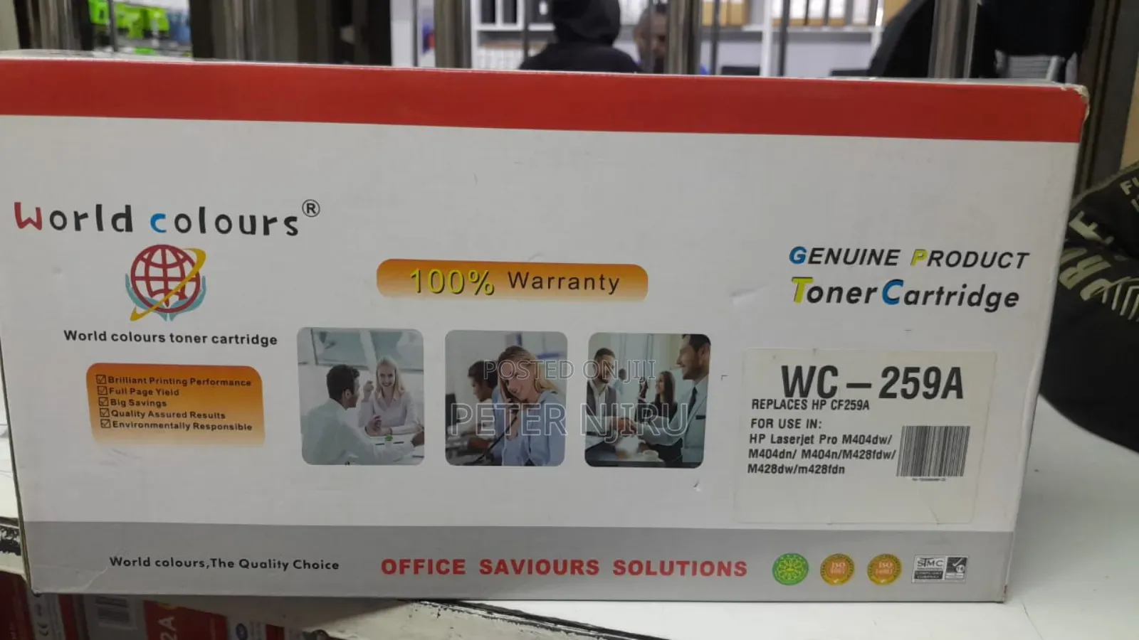Hp Cf259a Tonner Available