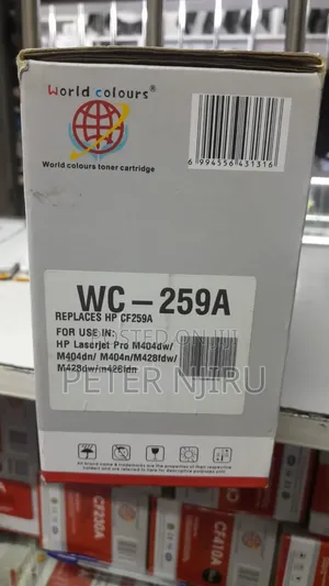 Hp Cf259a Tonner Available