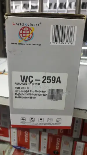 Hp Cf259a Tonner Available