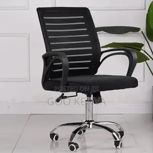 Office Chair ; Strong Mesh Office Seat