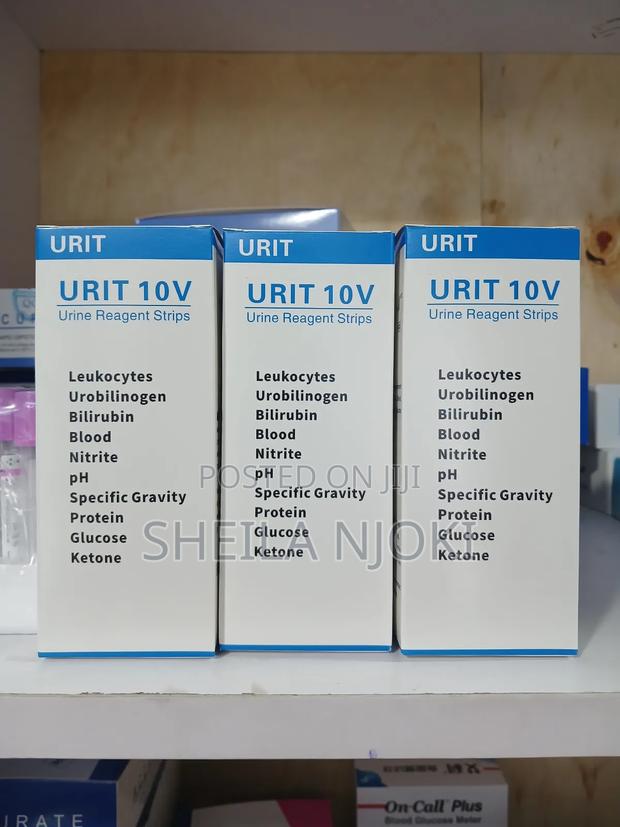 Urit Urine Strips