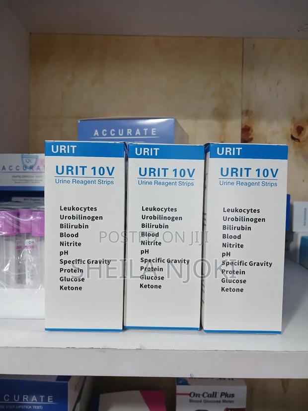 Urit Urine Strips - thumbnail 2