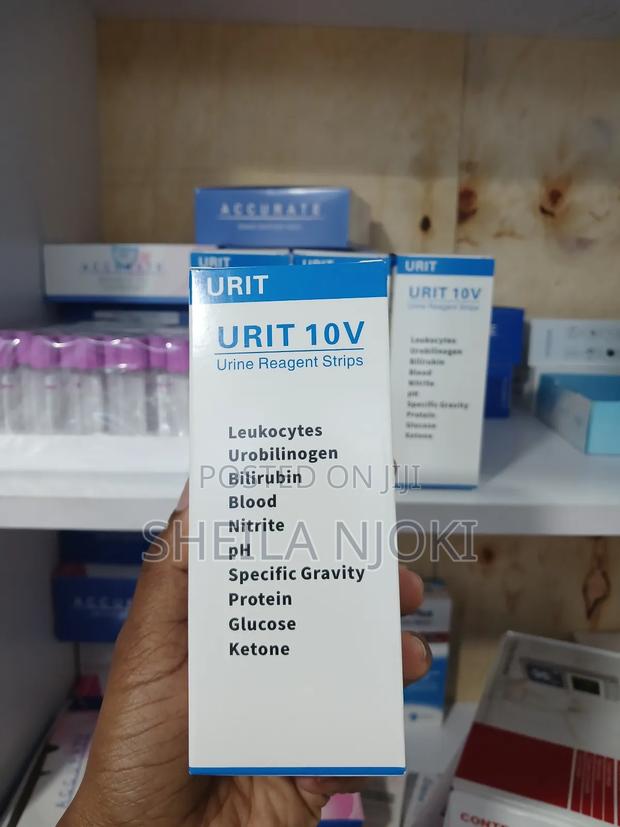 Urit Urine Strips - thumbnail 3