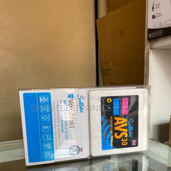 Switch Tv Guard Natural Tv Protection - main view