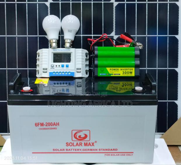 200ah Battery/300w-600w Inverter/40a Controller/2 Dc Bulbs - main view