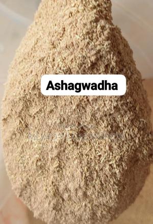 Ashwagandha Root Extract Powder. 250g - main view