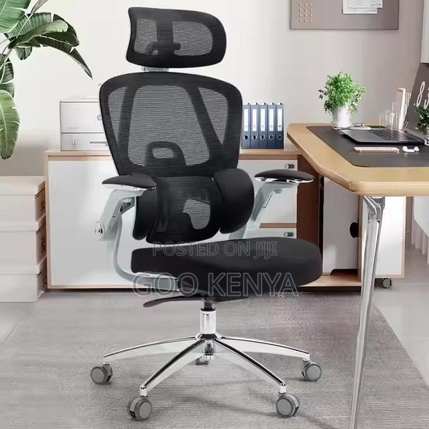 Office Chair ; Leather Swivel Ergonomic Office Chair