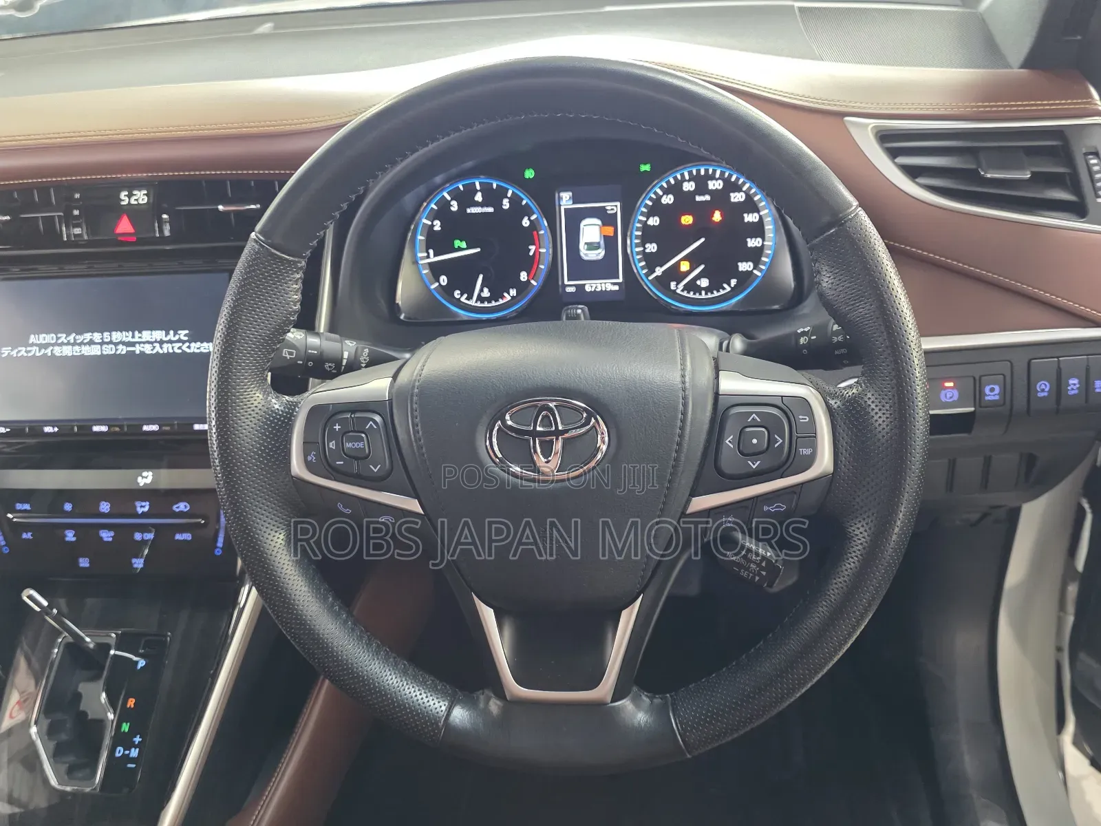 Toyota Harrier 2.0 2018 Off white