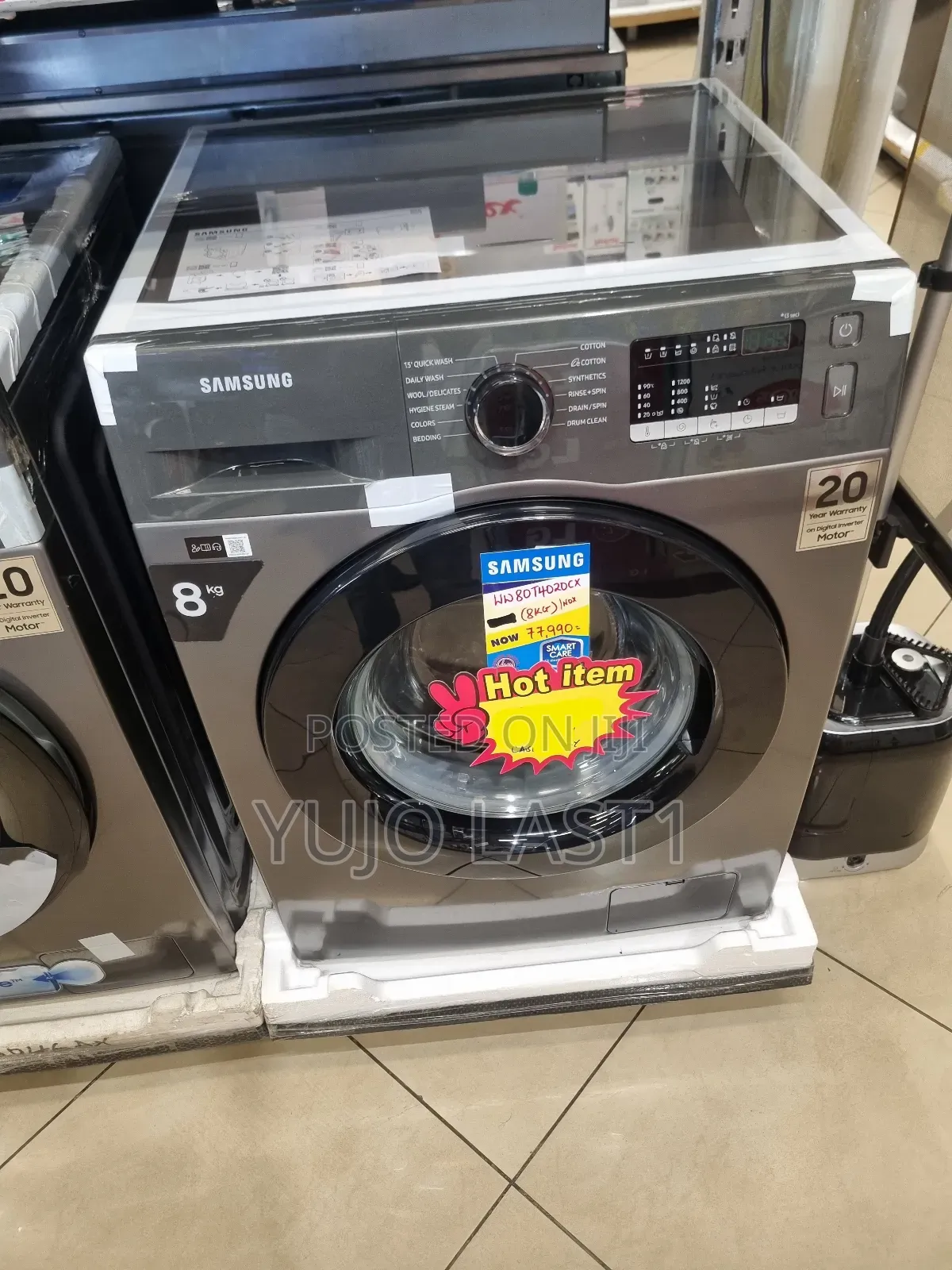 Samsung 8kgs Front Load Washing Machine -Ww70t4020cx