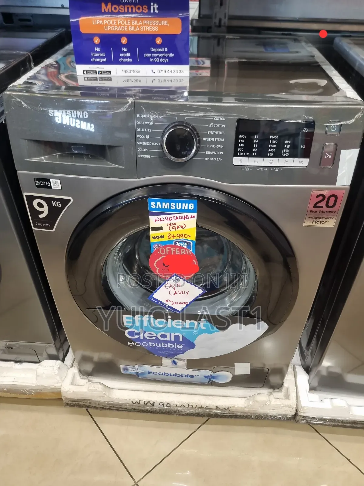 Samsung Ww90ta046ax/Nq Front Load Washing Machine - 9kg