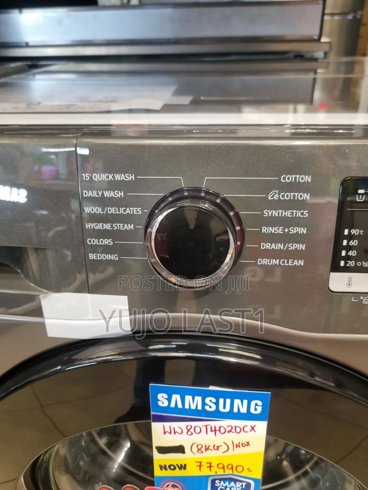 Samsung Ww90ta046ax/Nq Front Load Washing Machine - 9kg