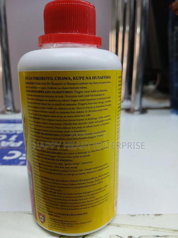 Dudukrin 250mls - thumbnail 5