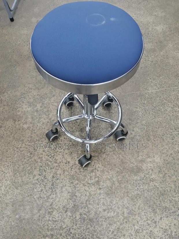Pedicure Salon Stool - main view