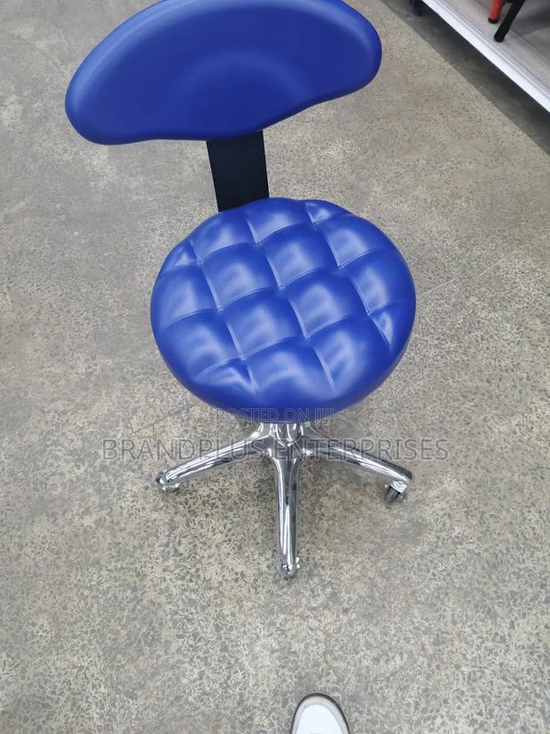 Adjustable Pedicure Stool With Back - main view