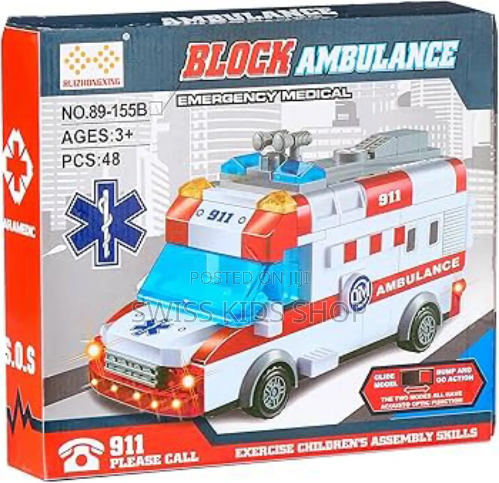 Block Ambulance / Building Blocks/ Legos