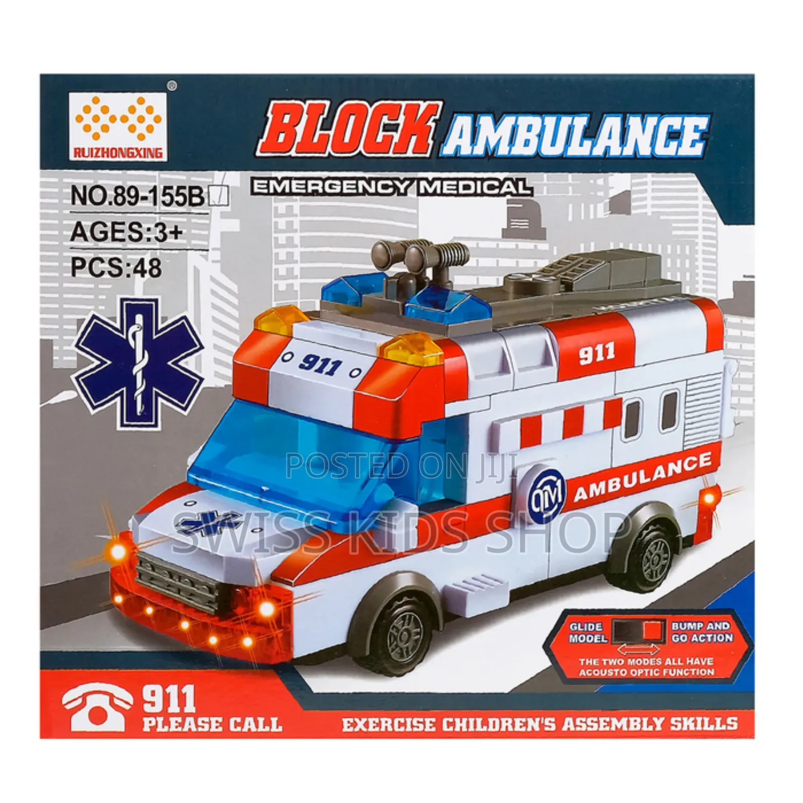 Block Ambulance / Building Blocks/ Legos