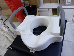 Toilet Raiser - main view