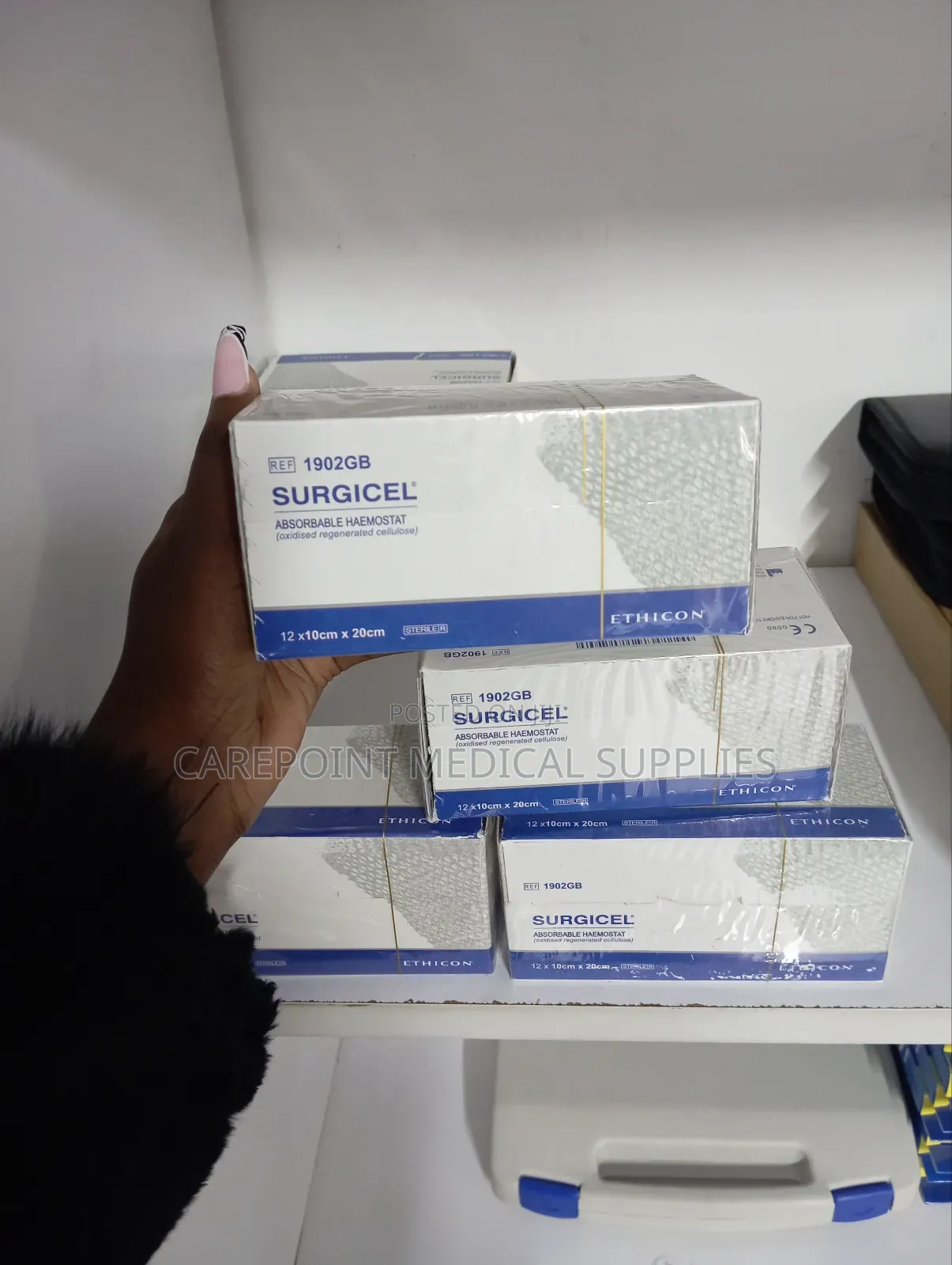 Absorbable Hemostat (Surgicel)