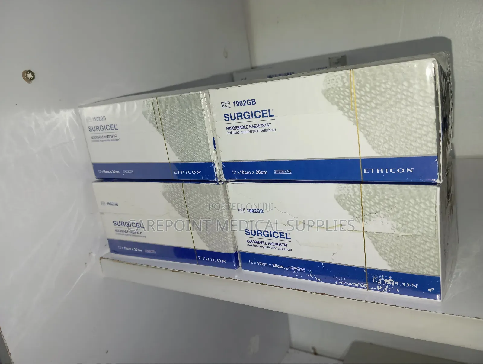 Absorbable Hemostat (Surgicel)