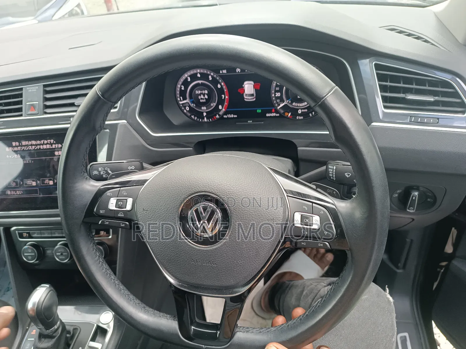 Volkswagen Tiguan 2018 Black