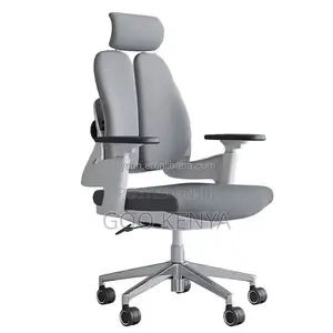 Office Chair ; Modern Black Executive Staff Office Chair