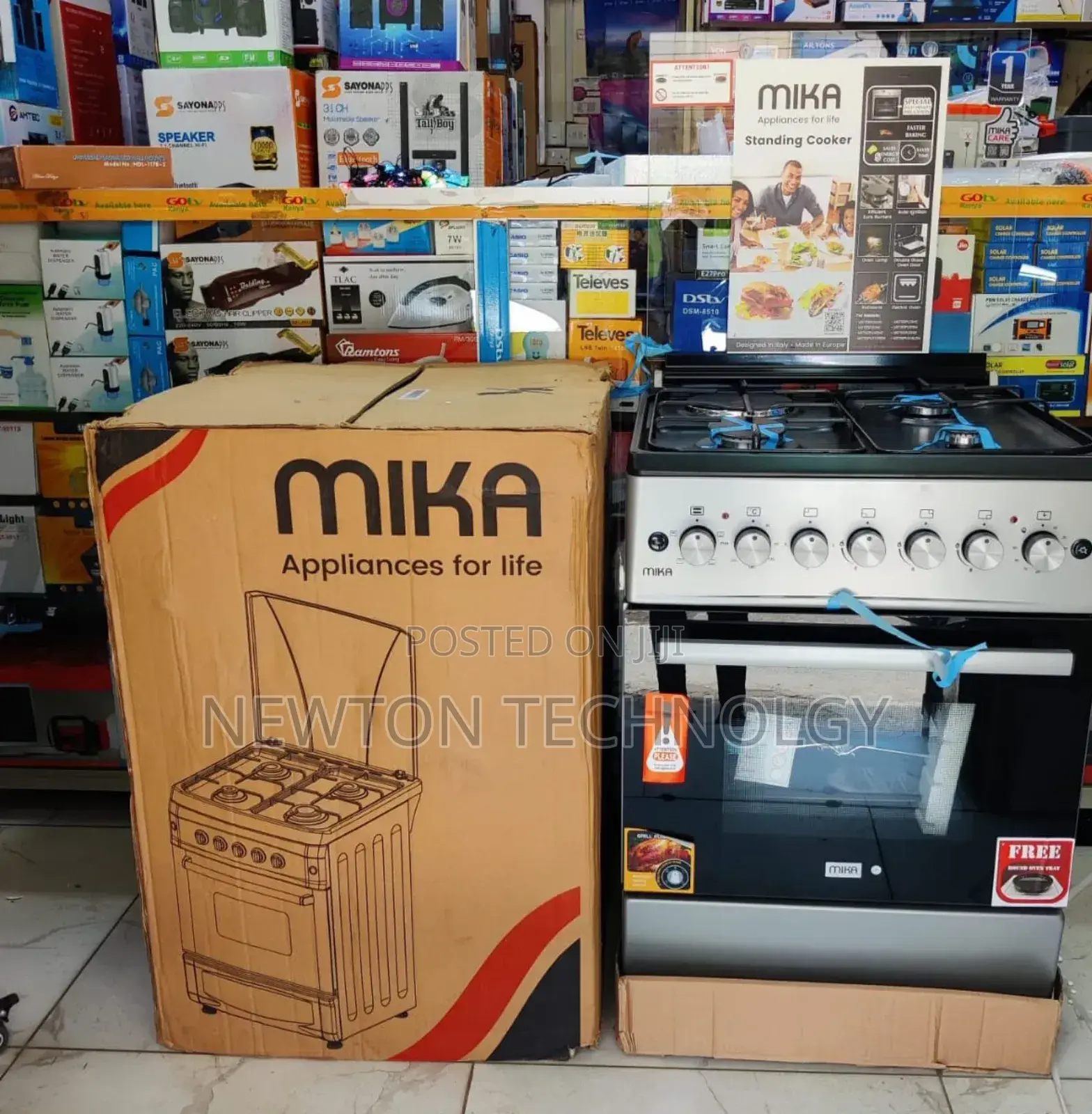 Mika " 58"*58 Cooker 3+1 Gas Cooker