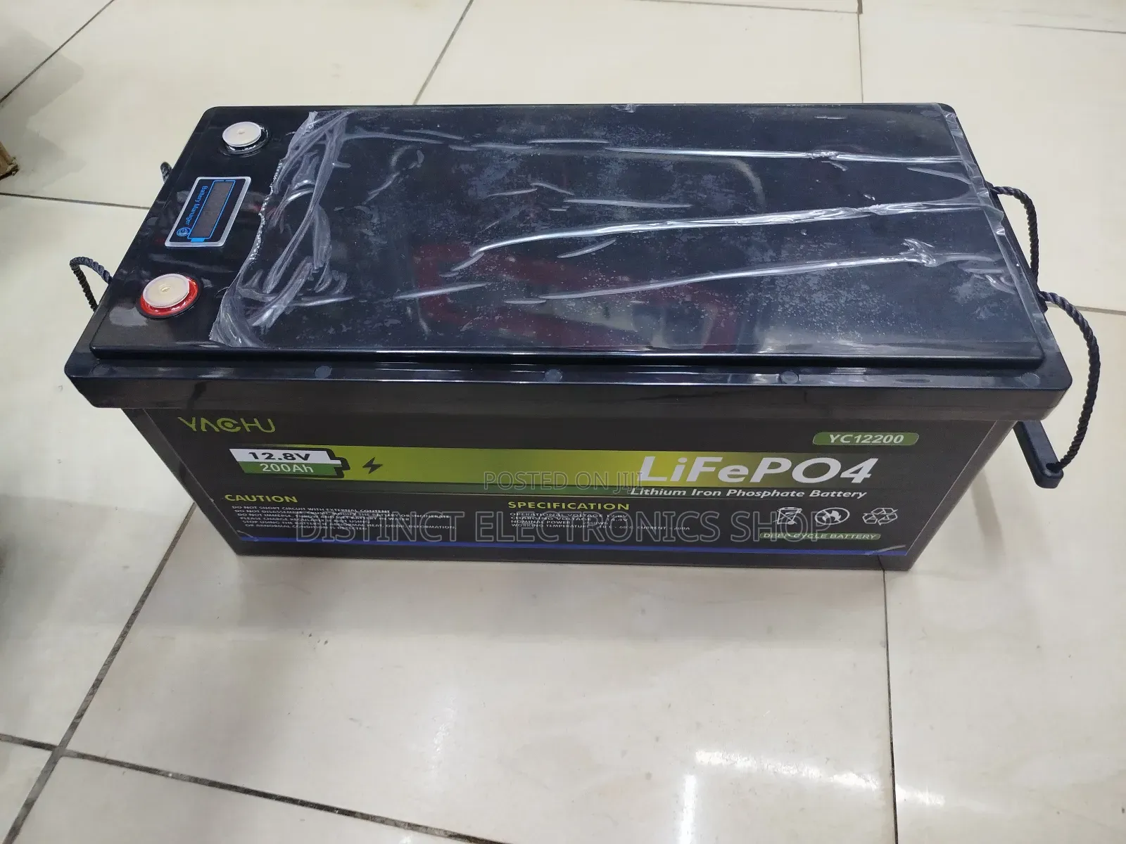 Yachuu Lithium Battery