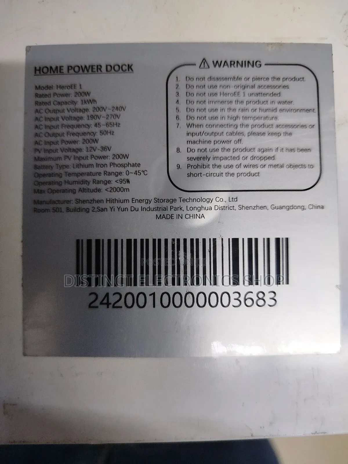 Lithium Battery Pack