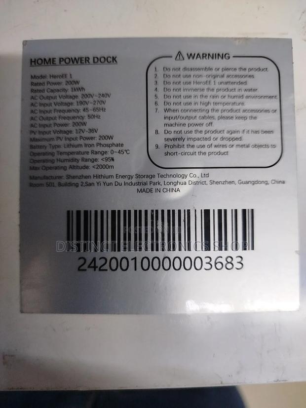 Lithium Battery Pack - thumbnail 3