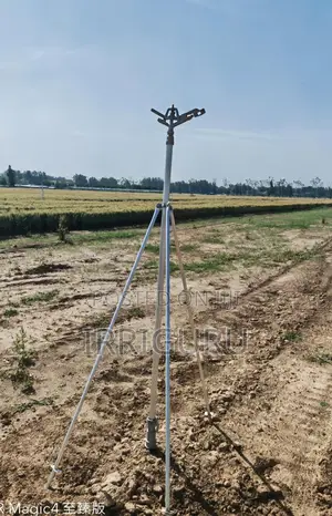 Aluminum Alloy Rotary Sprinkler for Farmland Irrigation
