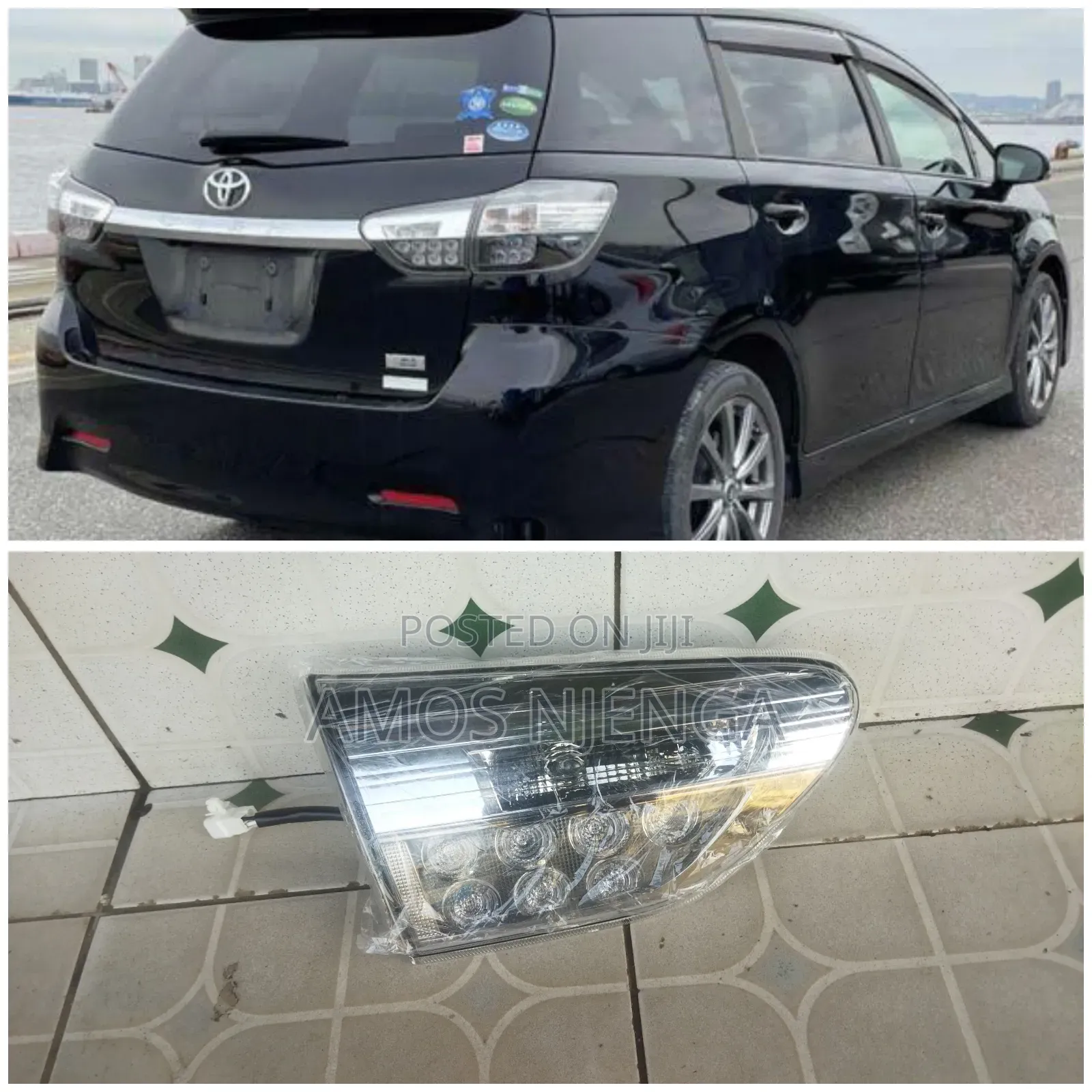 Toyota Wish 2014 Boot Light