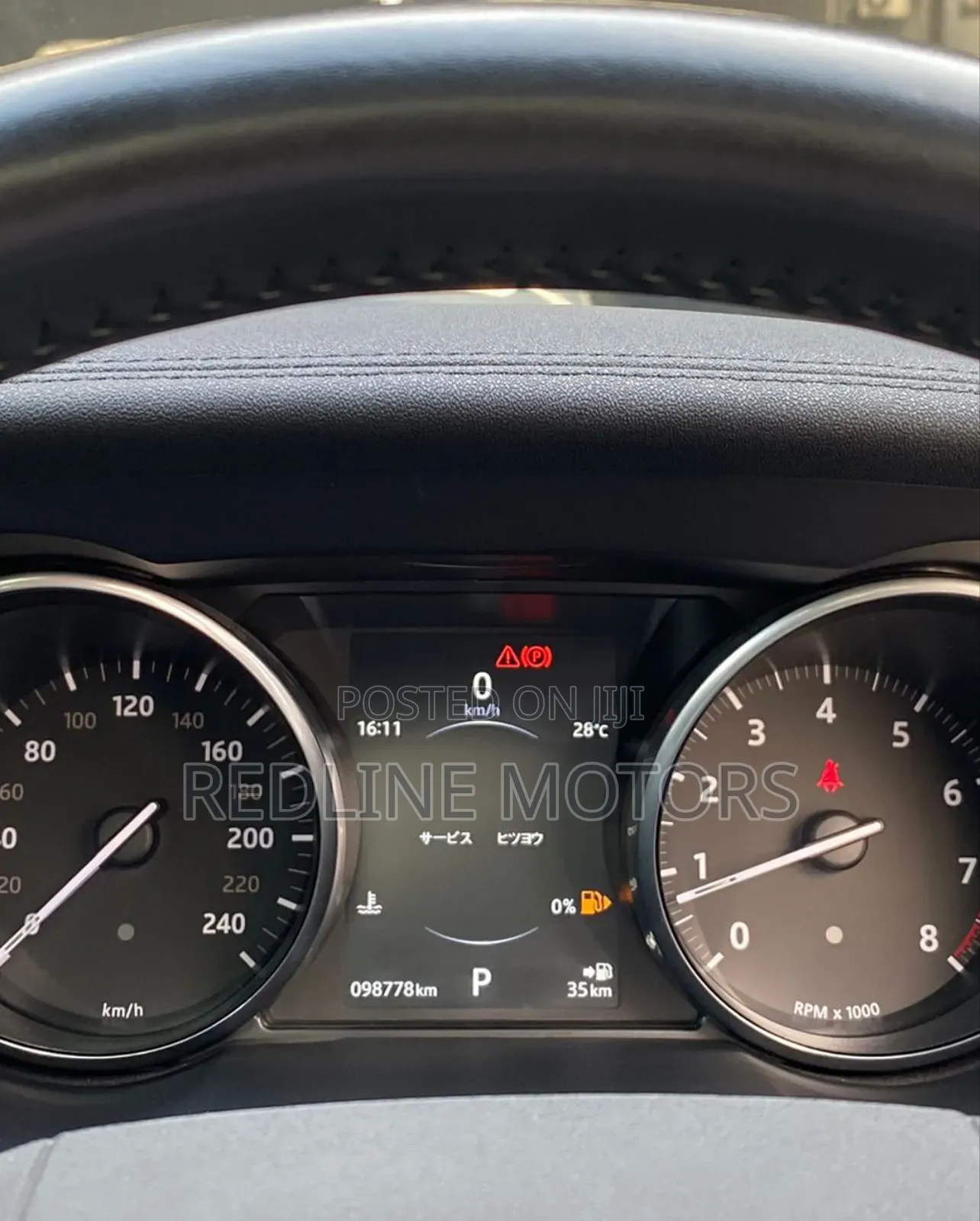 Land Rover Discovery Sport 2018 Black
