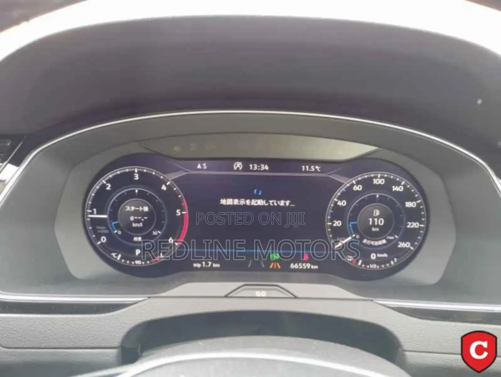 Volkswagen Passat 2018 Blue