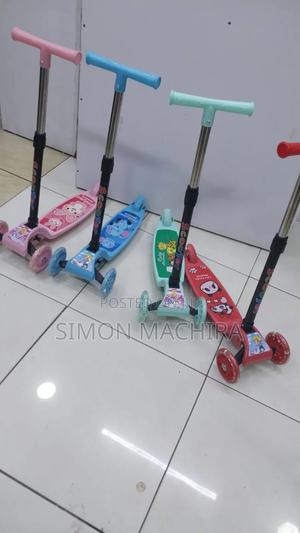 Kids Scooters - main view