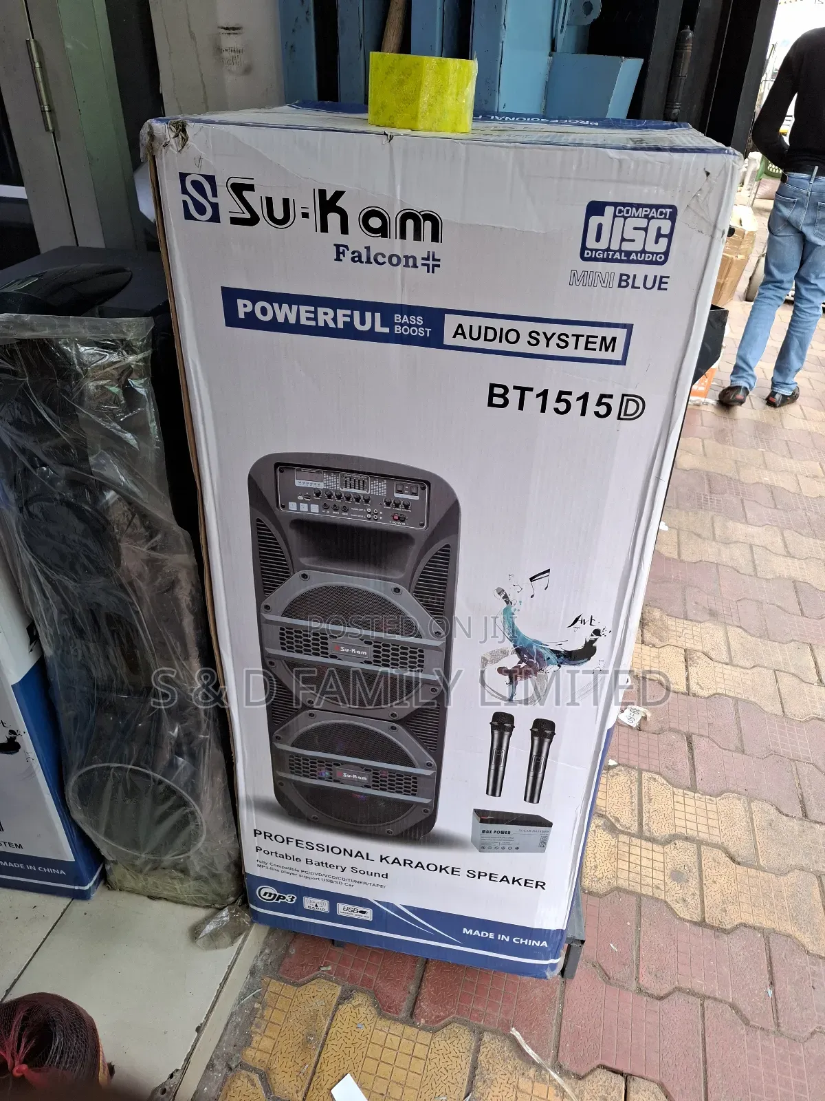 Sukam Bt-1515d Full-Range Rechargeable Speaker