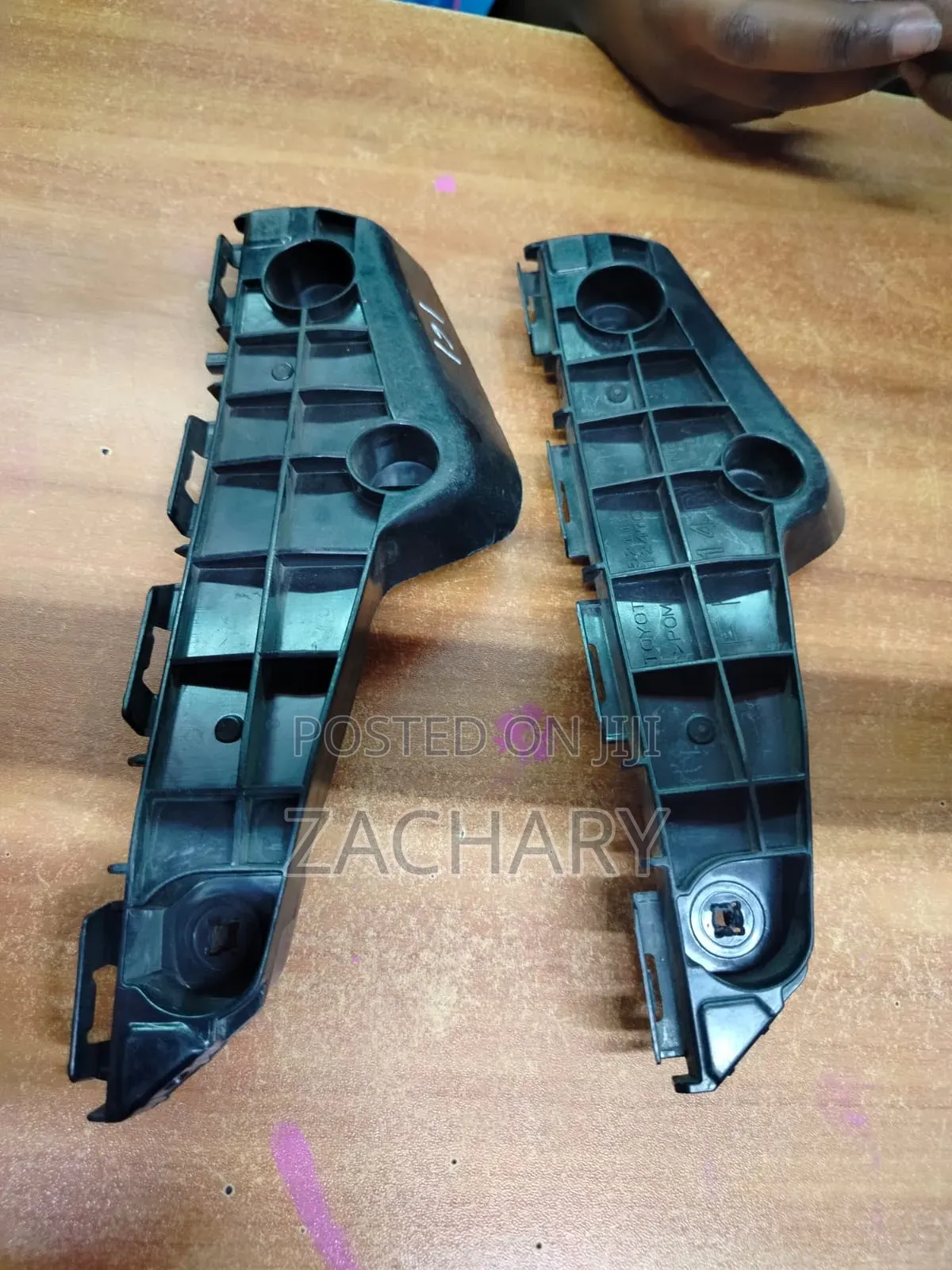 Fielder/Axio 161 2013 Bumper Slide