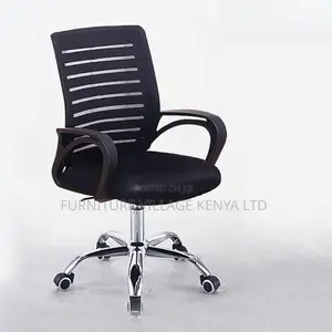 Office Chair: Breathable Strong Backrest Chair in Mesh