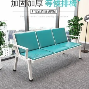 Office Sofa 3-Person Row