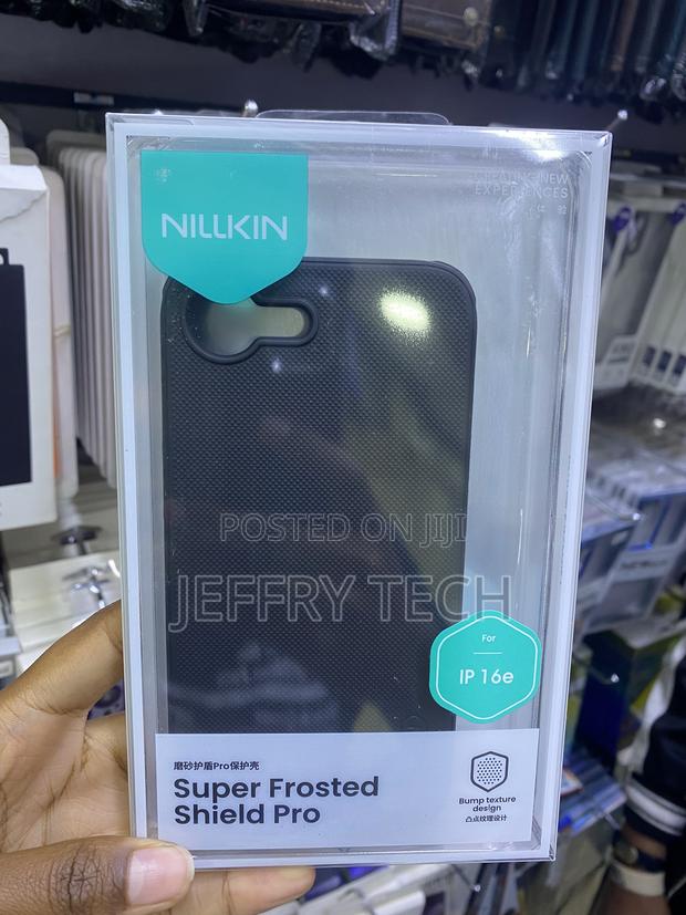 Beuus Nillkin for iPhone 16 E Camshield Case Slim Hard Cover - main view