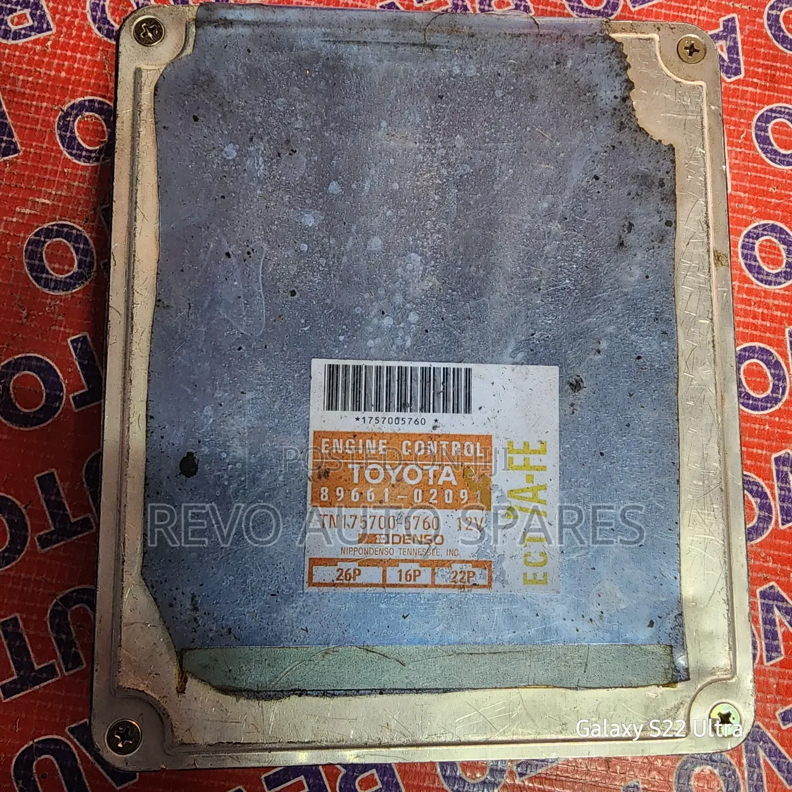 7a Egine Control Unit Ecu